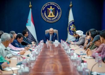 الرئيس الزُبيدي يترأس اجتماعا استثنائيا للهيئة التنفيذية لانتقالي العاصمة عدن