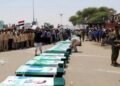 حالة تخبط في الخطاب الإعلامي الحوثي.. مشاهد التشييع تفضح ادعاءات نصر الدين عامر