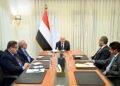 العليمي يوجه بإجراءات مشددة لضبط المنافذ ومكافحة شبكات التهريب