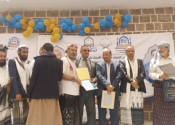 برعاية البكري والقبة.. السلطة المحلية بالضالع تشهد تخرج كوكبة من حفظة القرآن الكريم بمركز الأنصار في مريس