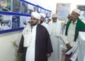 موقف تاريخي لـ “صوفية الجنوب”.. مرجعية صوفية يعلن تأييد الشرعية وتلبية دعوة النفير العام ويدين جرائم الحوثي