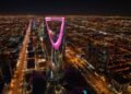 إدانات عربية وإسلامية واسعة لاعتداءات ميليشيا الحوثي الإرهابية  على المنشأت والمطارات السعودية.