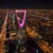 إدانات عربية وإسلامية واسعة لاعتداءات ميليشيا الحوثي الإرهابية على المنشأت والمطارات السعودية.