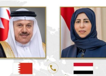 وزيرة الخارجية ونظيرها البحريني يبحثان التصعيد العسكري الحوثي والحصار المفروض على تعز