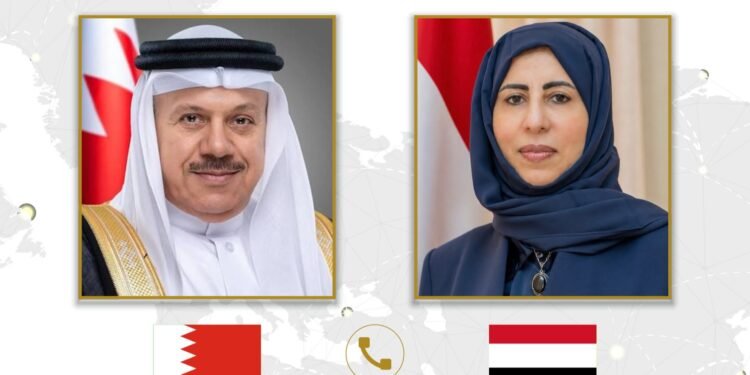 وزيرة الخارجية ونظيرها البحريني يبحثان التصعيد العسكري الحوثي والحصار المفروض على تعز