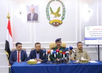 وزارة الداخلية تعلن ضبط خلايا حوثية إرهابية في عدن ولحج وأبين