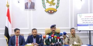 وزارة الداخلية تعلن ضبط خلايا حوثية إرهابية في عدن ولحج وأبين