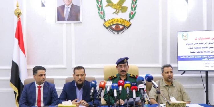 وزارة الداخلية تعلن ضبط خلايا حوثية إرهابية في عدن ولحج وأبين