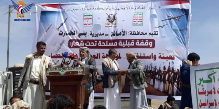 تآكل «الخزان البشري» للحوثيين: مؤشرات تصدّع ميداني خلف جدار الدعاية “تقرير”