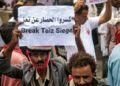 حصار تعز : أكثر من مليوني لتر ديزل و51 مقطورة غاز ومئات الناقلات ممنوعه من الدخول