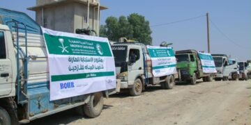 مركز الملك سلمان للإغاثة يكثّف جهوده الإنسانية في اليمن بمشاريع تعليمية وغذائية وإيوائية
