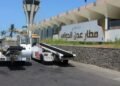 نائب وزير النقل اليمني لـ«عكاظ»: مطار عدن عاد للعمل بدعم سعودي