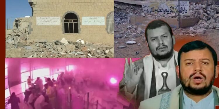 تقرير : كيف قاد عبدالملك الحوثي جماعتة الى استباحة المساجد وقتل المعتمرين